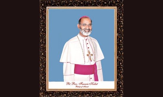 Bishop Francis Kalist