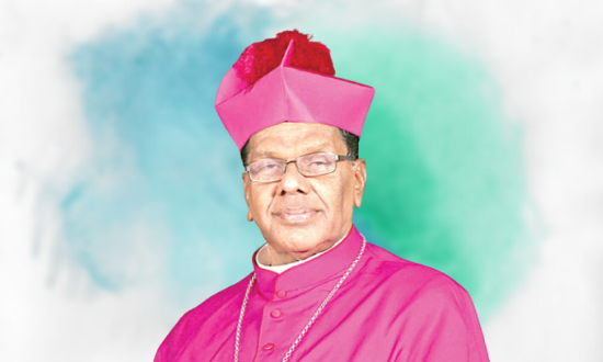 Bishop Gnanapragasam