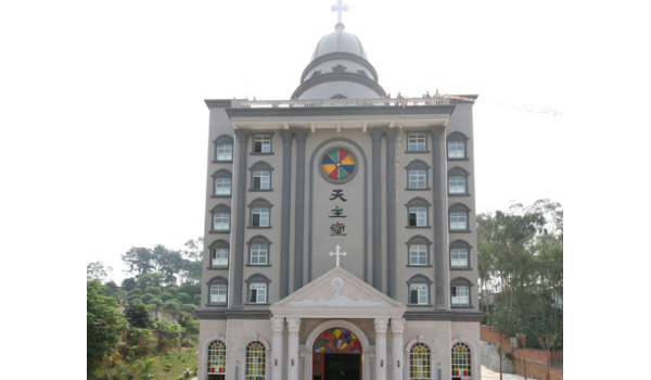 Archdiocese of Nanning