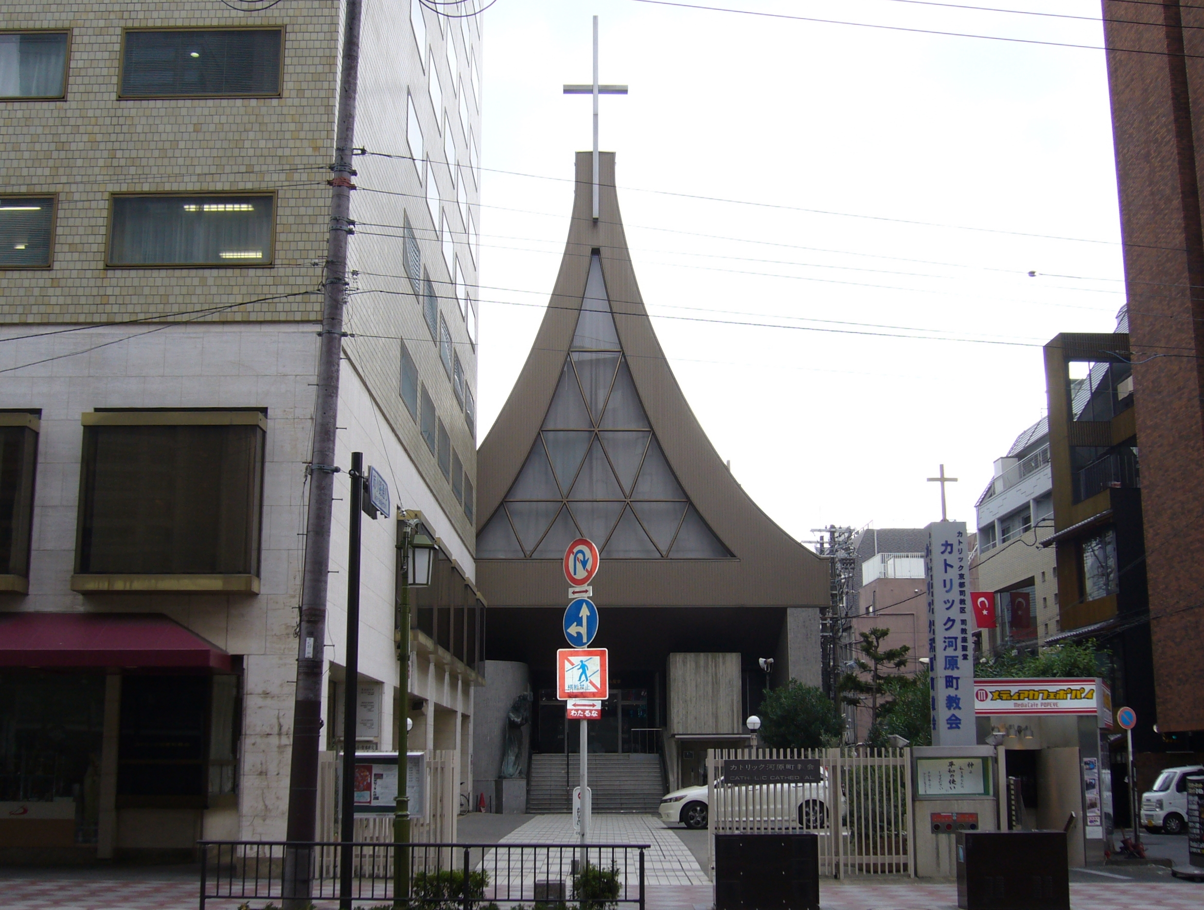 Kyoto cathedral lives the memory of brave Japanese martyrs 